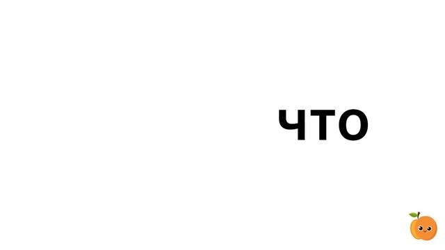 Клинок, Рассекающий Демонов - Обзор Аниме | Abrikos смотреть онлайн