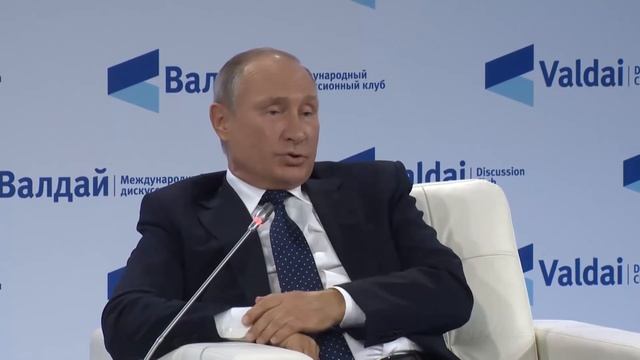 "Мы как мученики попадем в рай, а они просто сдохнут!" - Путин на Валдае 2018. Полная версия смотреть онлайн