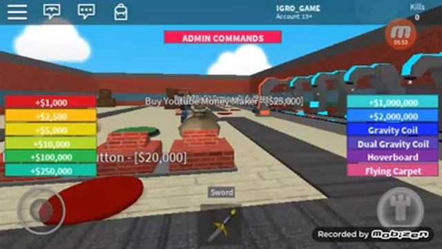 ROBLOX - ЖИЗНЬ ЮТУБЕРА В РОБЛОКСЕ смотреть онлайн
