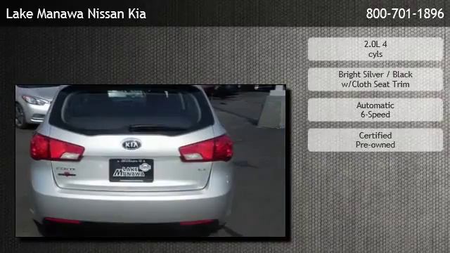 2012 Kia Forte 5-Door EX - Lincoln смотреть онлайн