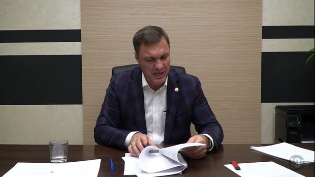 Как платить НДС с 1 января 2019 года смотреть онлайн