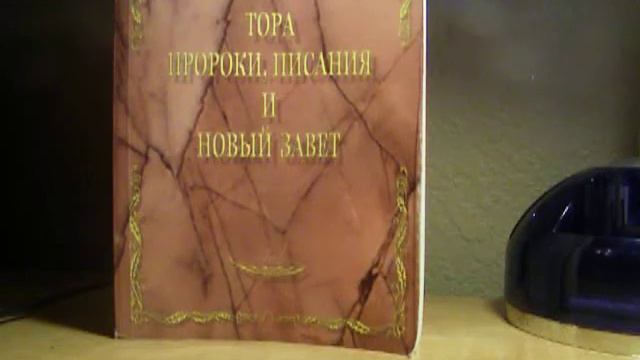 Воскресение из мертвых как будет происходить? смотреть онлайн