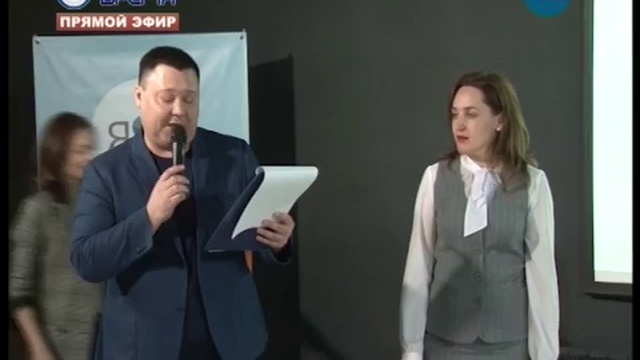 ДЕНЬ 21 05 2018_x264 смотреть онлайн