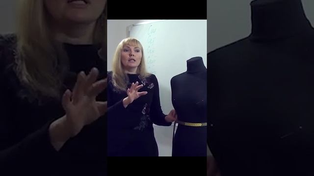 Влияние на Мерки Утягивающего Белья и Колготок смотреть онлайн