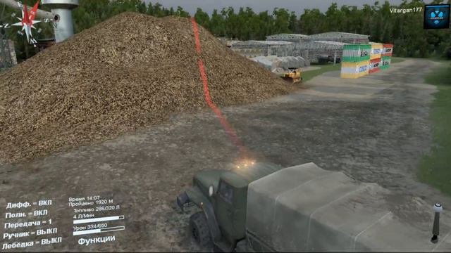 Spin Tires Карта Дорога в Аэропорт смотреть онлайн