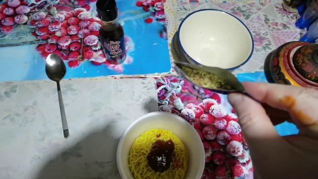 Лапша японская 