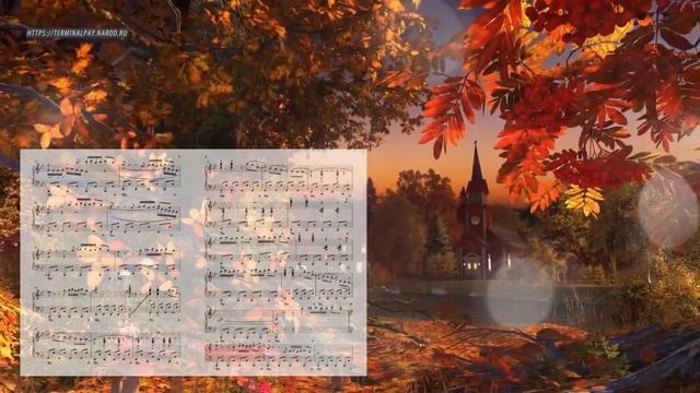 Приглашение - Д. Кижаев (Ноты и Видеоурок для фортепиано) (piano cover) смотреть онлайн