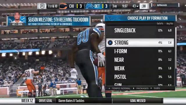 2K смотреть онлайн