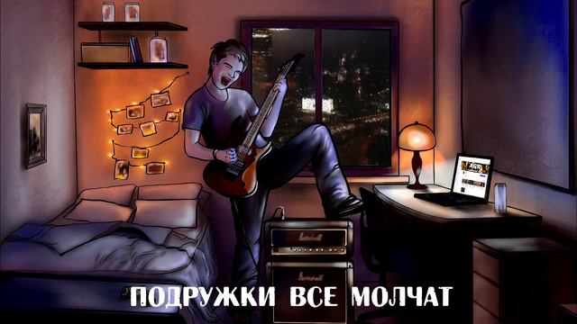 Юрий Гердт - В Который Раз(lyric video) смотреть онлайн