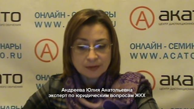 Технические особенности раскрытия информации смотреть онлайн