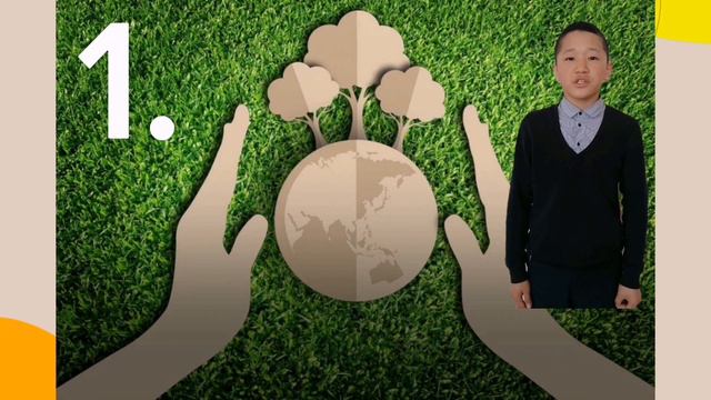 Ербатков Егор смотреть онлайн