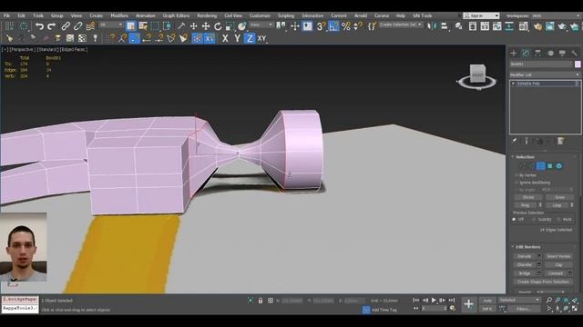 Инструмент Bridge в 3Ds Max. Плавные переходы между формами смотреть онлайн