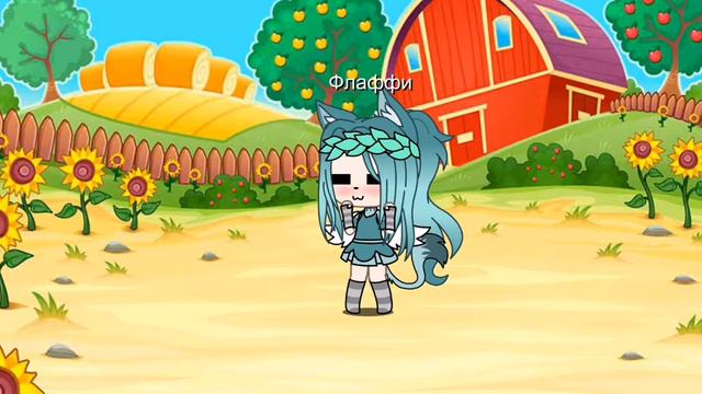 Если у кого то есть крылья то они ВИНКС ~Meme~ смотреть онлайн