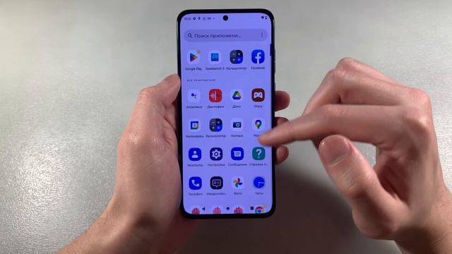 ОБЗОР MOTOROLA EDGE 30 NEO 8/128GB (ПЛЮСЫ И МИНУСЫ)