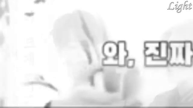 Как Чонгук видит Чимина/Чигуки/Jikook/How Jungkook Sees Jimin смотреть онлайн