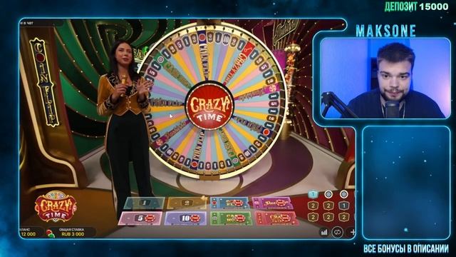 ПОСТАВИЛ ALL IN В CRAZY TIME И СЛОВИЛ PACHINKO ПОД X3!.mp4