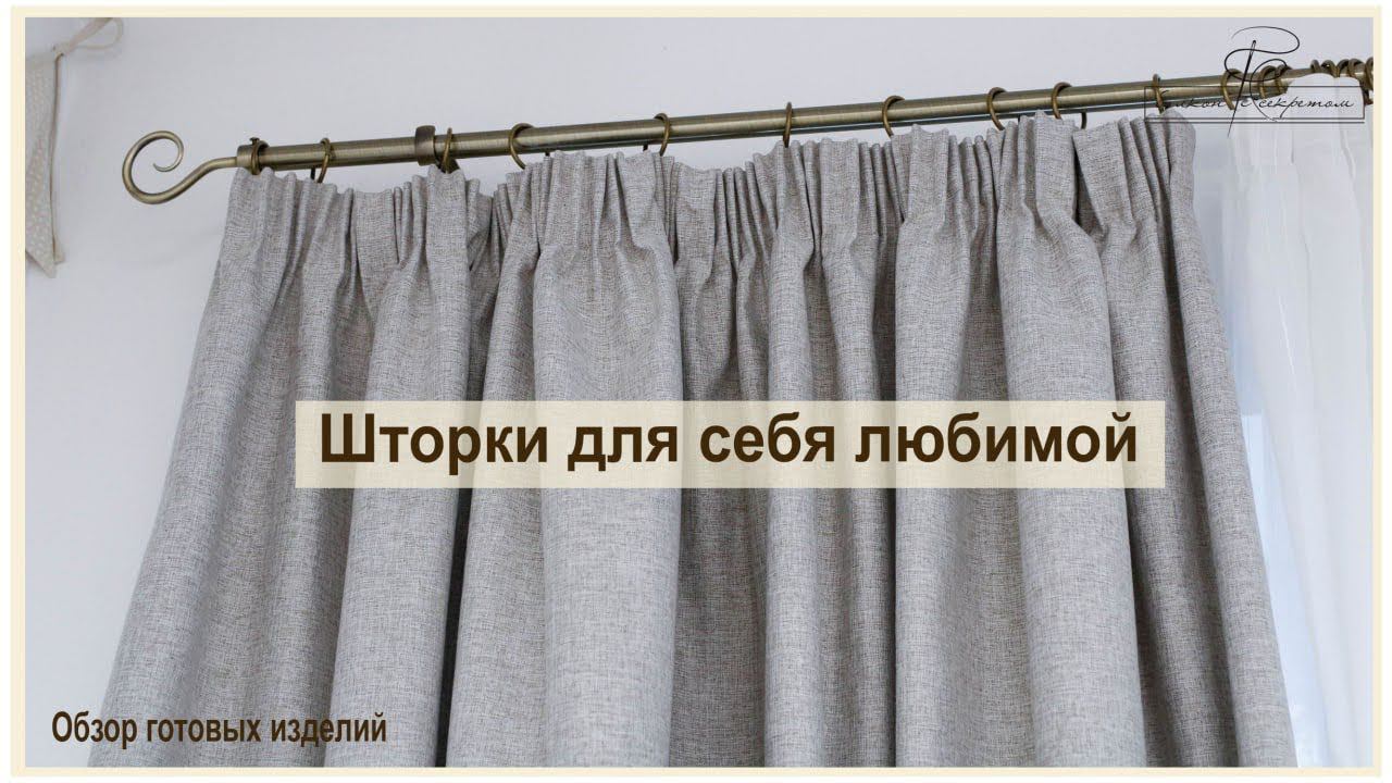 Сапожник с сапогами!!!! смотреть онлайн
