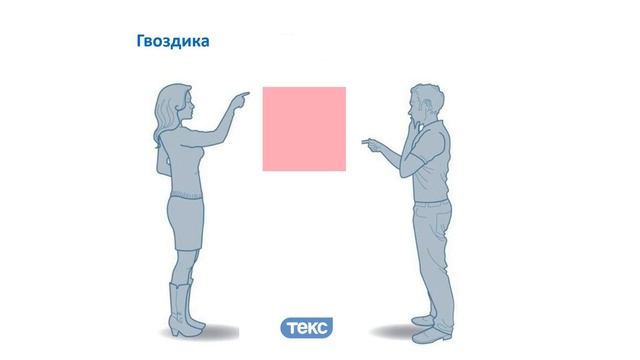 ТЕКС Фиолетовый или Сливовый смотреть онлайн