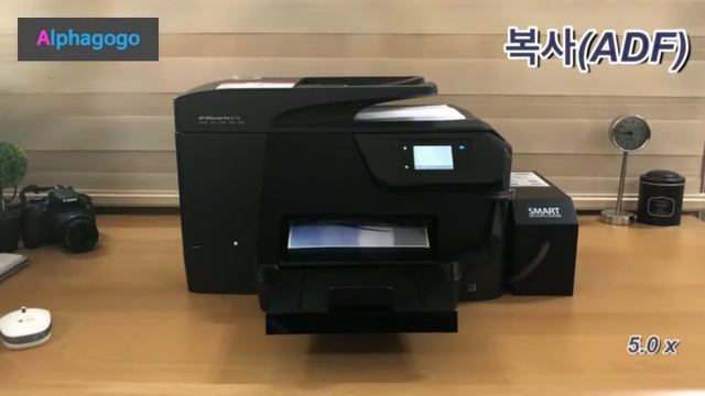 hp officejet pro 8710 printer 1분 살펴보기 смотреть онлайн