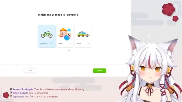 [RU SUB] ВИТУБЕРЫ ПЫТАЮТСЯ ГОВОРИТЬ НА РУССКОМ ЯЗЫКЕ