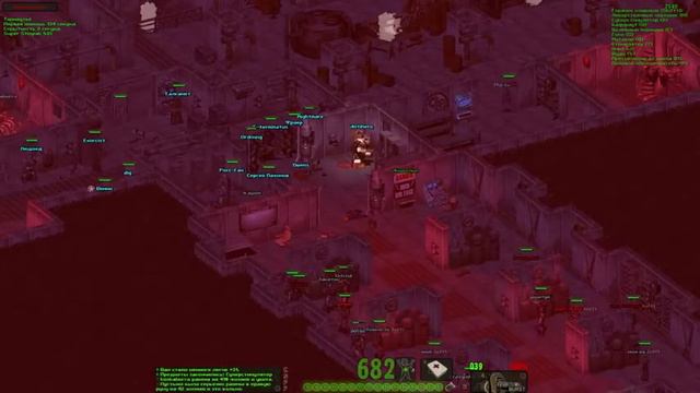 Phoenix mk2 смотреть онлайн
