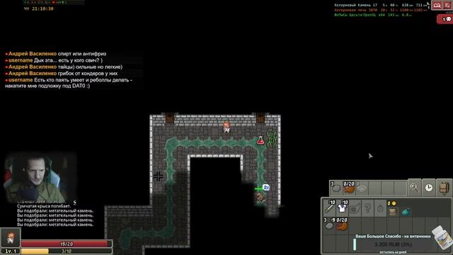 Собрал мощный комп. Потянет ли эту игру? проверяем ... :-) смотреть онлайн