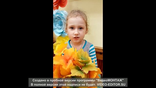 Поздравление от группы "Сказка" смотреть онлайн