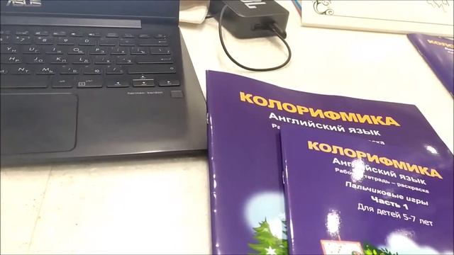 Отстаки продукции на складе смотреть онлайн