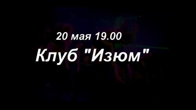 Dance Show 2012 смотреть онлайн
