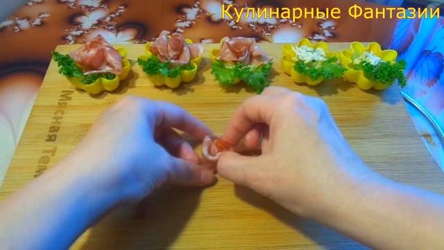 Очень Красивая Закуска РОЗОЧКИ! Так Вкусно и Быстро! смотреть онлайн