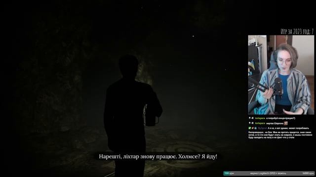 [3, финал] Sherlock Holmes The Awakened | Спасаем лошадь! смотреть онлайн