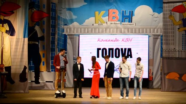 ГОЛОВА на 1/8 БелОблСмех 7.04.2016 смотреть онлайн