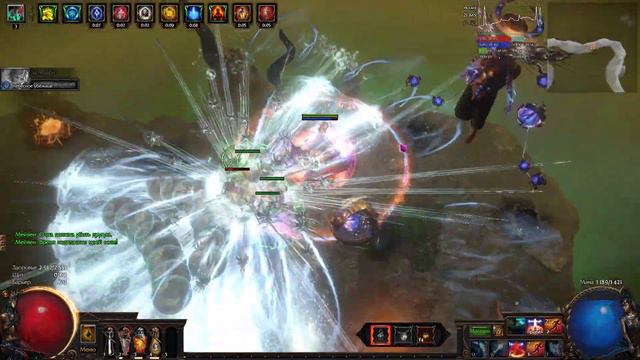 TOP 10 CWDT scion poe.ninja Fastest farm elder guardian смотреть онлайн