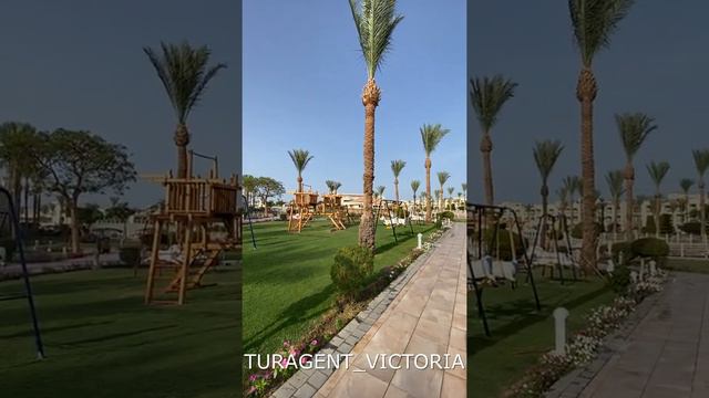 Отель DANA BEACH RESORT 5*/Хургада/Египет