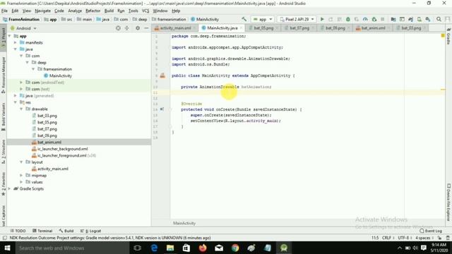 Frame Animation - Android Studio | Developing An App