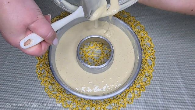 НУ ОЧЕНЬ ВКУСНО! ЛИМОННЫЙ КЕКС с глазурью - РОЖДЕСТВЕНСКИЙ ► SIMPLE pie recipe # 124 смотреть онлайн