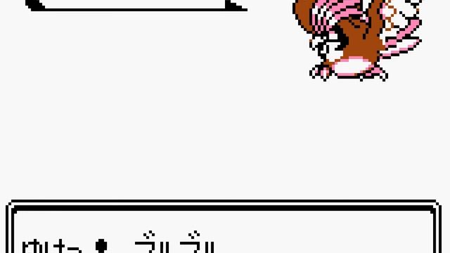 Pokemon Silver (Spaceworld '99 demo version) Part 2: Walk through walls to victory смотреть онлайн