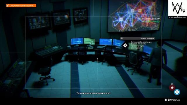 прохождение Watch Dogs 2 #11 Знакомтесь Ренч младший смотреть онлайн