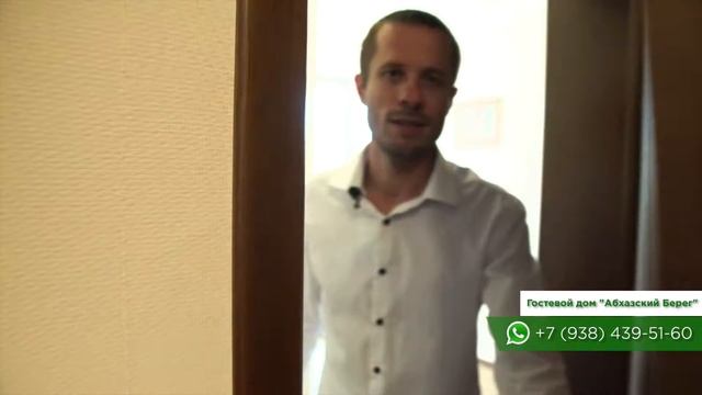 Абхазский берег. Цандрипш \ Записки Туриста смотреть онлайн