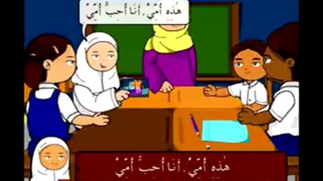 JOM BELAJAR BAHASA ARAB SK TAHUN 1 смотреть онлайн