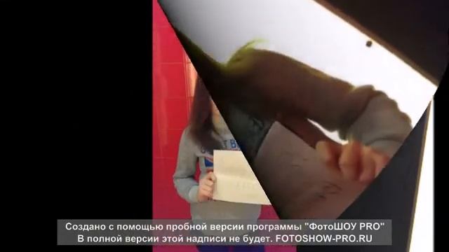 Подарок другу на день рождения смотреть онлайн