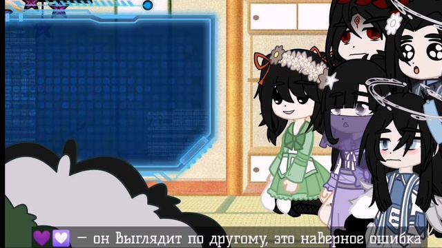 ПГБД реакция на шень цзю это Му цин\\[^¬^] \\ смотреть онлайн