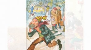 Сказка о потерянном времени