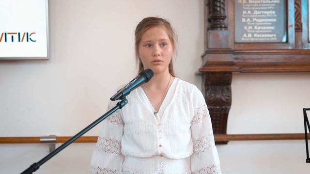 Живая Классика - 1 место - Суетина Мария - Мельбурн, Австралия 2019 смотреть онлайн