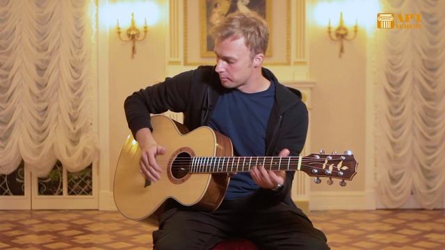 АЛЕКСЕЙ НОСОВ. Видеоурок. Фингерстайл. #АртАкцент смотреть онлайн