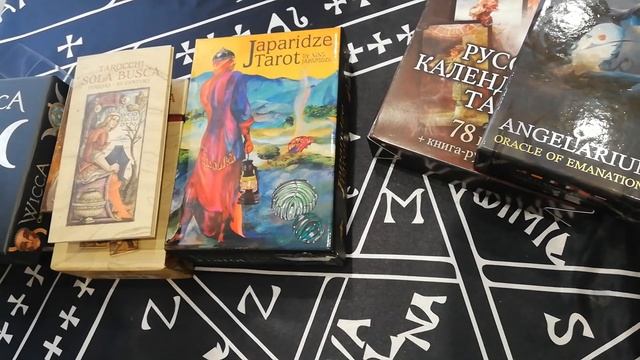 Карты таро не рабочие колоды. смотреть онлайн