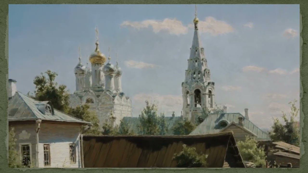 Сказка о художнике и ангеле . Василий Поленов смотреть онлайн