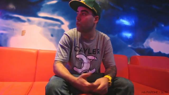 Slim@НаРайоне смотреть онлайн