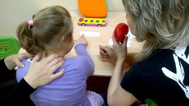 Глобальное чтение (неговорящий ребенок с ДЦП)