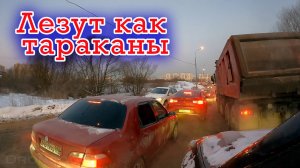 Щемим обочечников и встречников. Лезут как тараканы. Быдло и автохамы атакуют! Москва, Южное Бутово